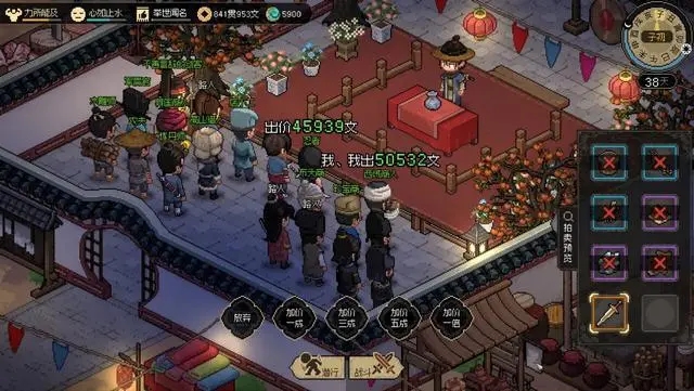 大侠立志传剑法开局怎样玩2