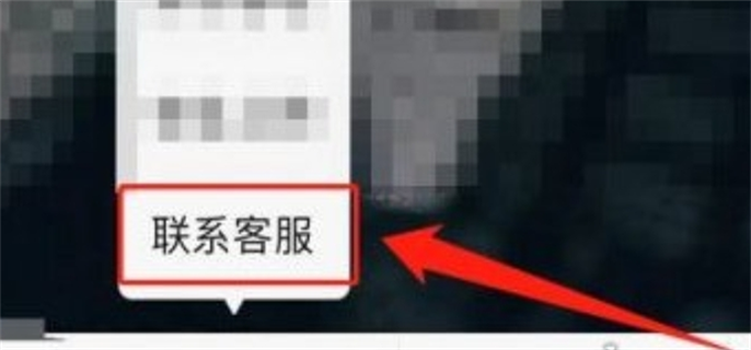 迷你世界未成年退款怎么全额退款2