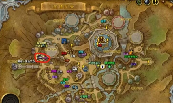魔兽世界狮鹫怎么换颜色的2