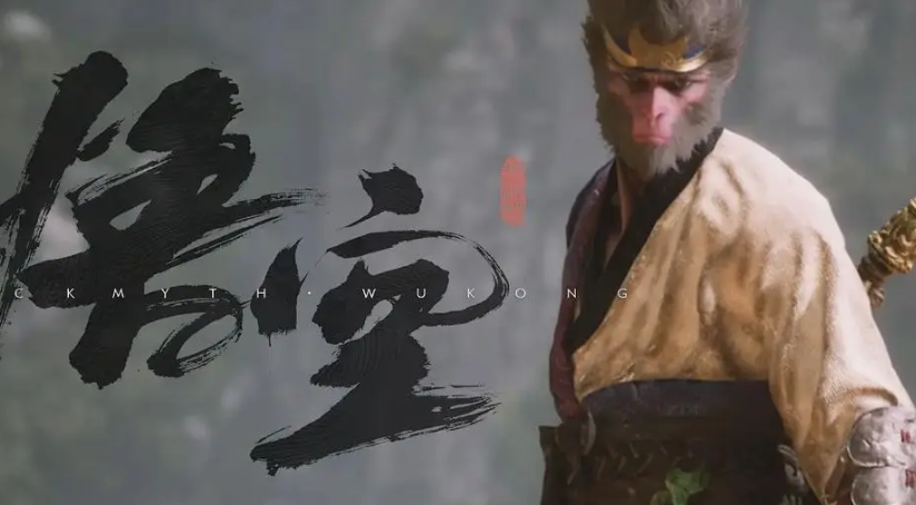 黑神话悟空steam解压慢怎么解决2