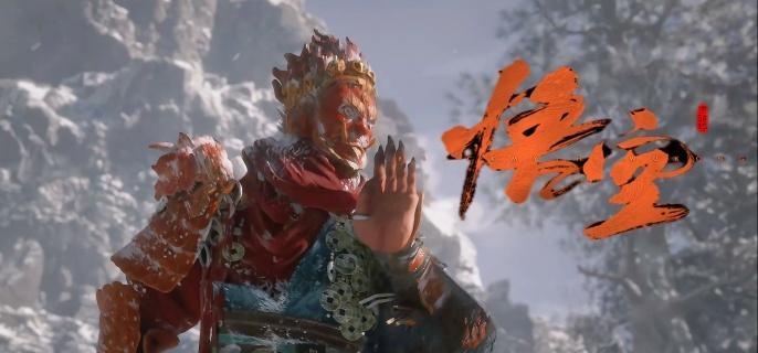 黑神话悟空风铎在哪1