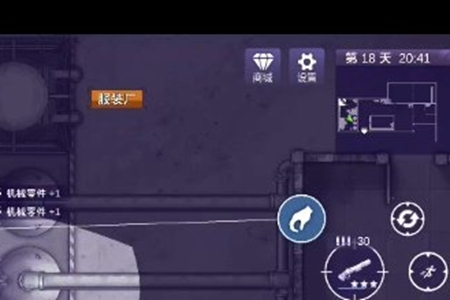 阿瑞斯病毒2检修室密码是多少啊4