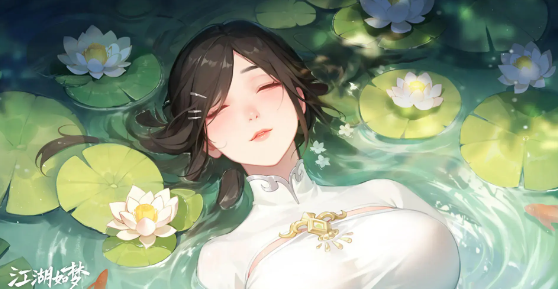 江湖如梦经验丹怎么获得3