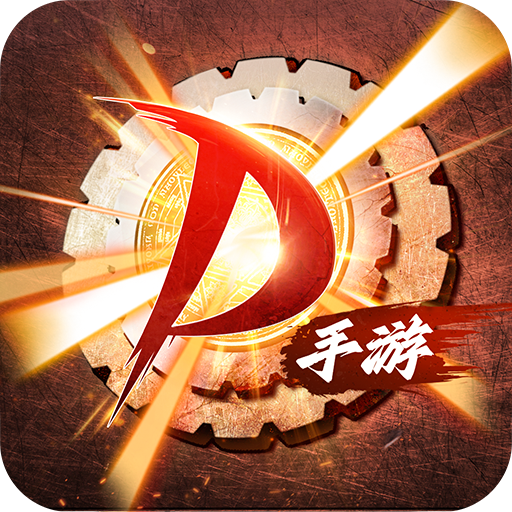 神陵武装无限钻石版