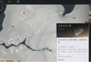 燕云十六声怎么免费白嫖38抽5