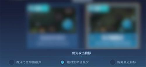 决胜巅峰高级操作技巧是什么2