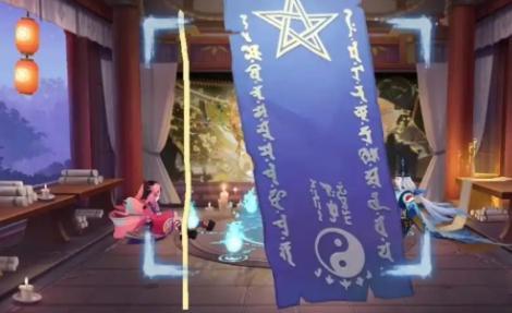 阴阳师2月神秘图案怎么画3