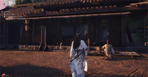 燕云十六声曹生书画店在哪里3