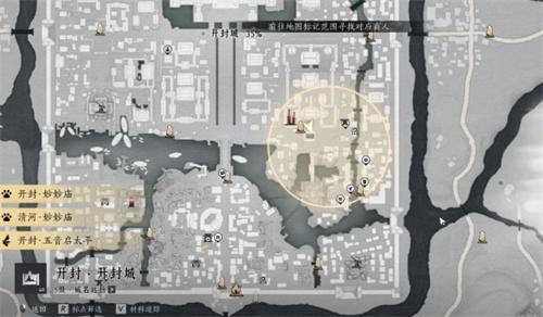 燕云十六声曹生书画店在哪里1