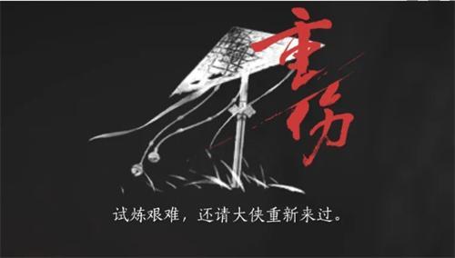 燕云十六声么玉怎么获得2