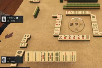 燕云十六声开封在哪打麻将1