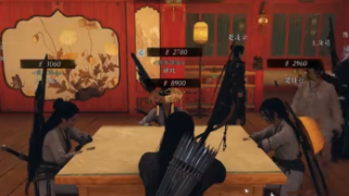 燕云十六声开封在哪打麻将2
