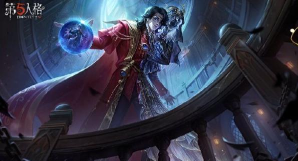 第五人格七周年庆什么时候开始3