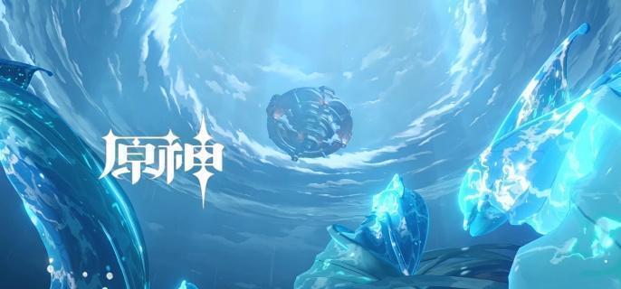 原神尘歌壶怎么换同伴1