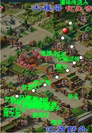 梦幻西游水陆大会npc坐标是什么2