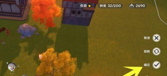 原神尘歌壶怎么换同伴8