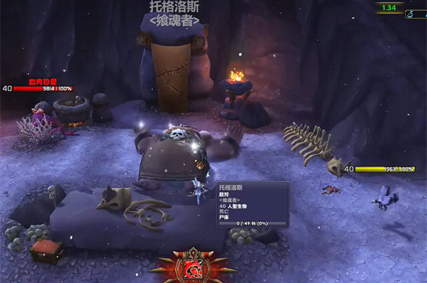 魔兽世界吸魂者玩具怎么获得3