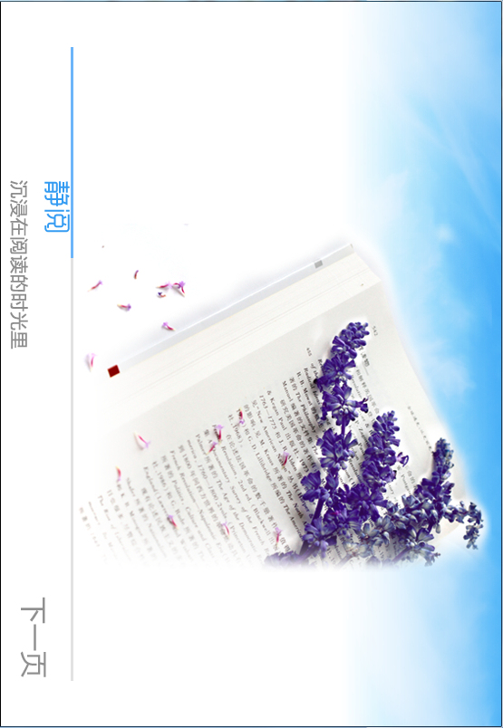 QQ浏览器电脑版