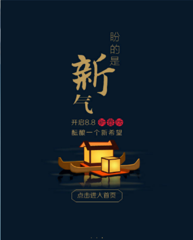 UC浏览器电脑版