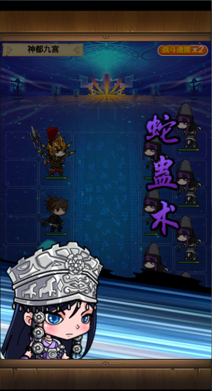 秦时明月电脑版电脑版