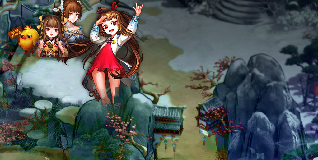 光棍节不孤单！