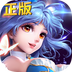 绝世唐门电脑版