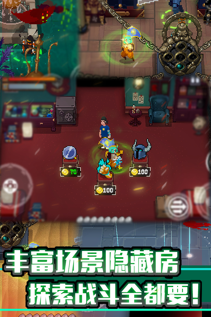 战魂铭人电脑版电脑版