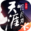 天涯明月刀手游电脑版