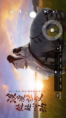 天涯明月刀手游电脑版