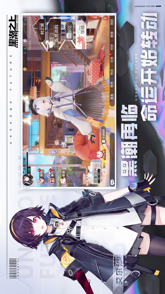 黑潮之上电脑版电脑版