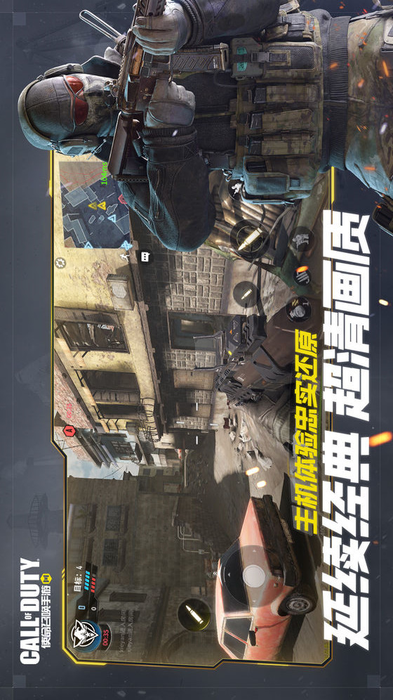 梦想新大陆电脑版电脑版