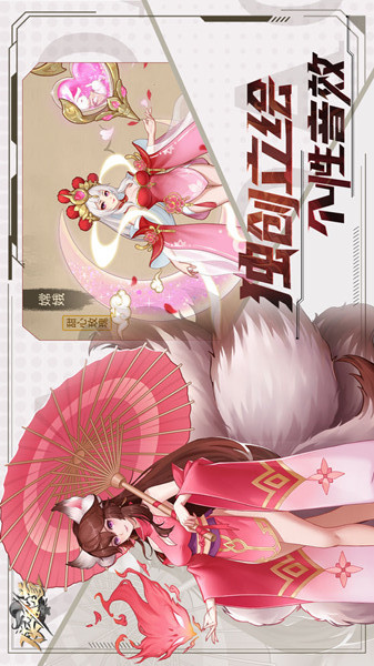 侠客道电脑版电脑版