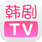 韩剧TV电脑版