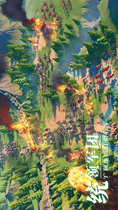 万国觉醒电脑版电脑版