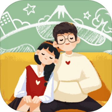 旅行串串电脑版