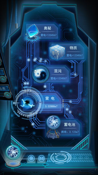 物种起源电脑版电脑版