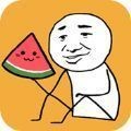 合成大西瓜电脑版