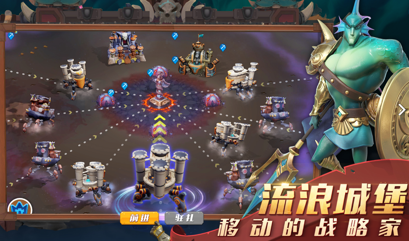 流浪城堡测试版电脑版电脑版