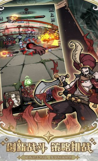魔镜物语电脑版电脑版