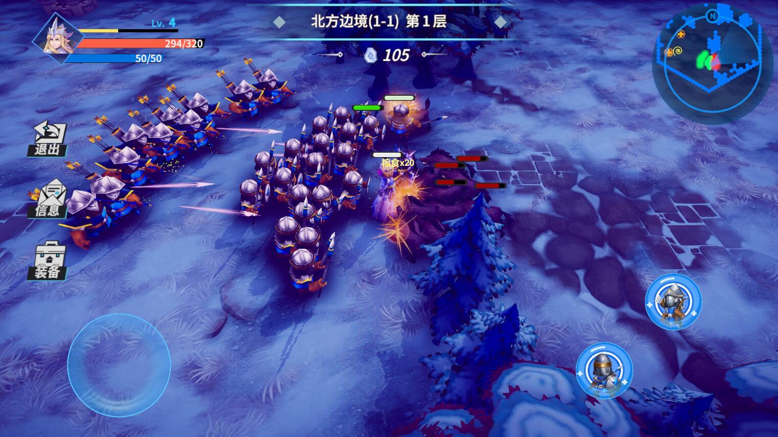 物质与魔法电脑版电脑版
