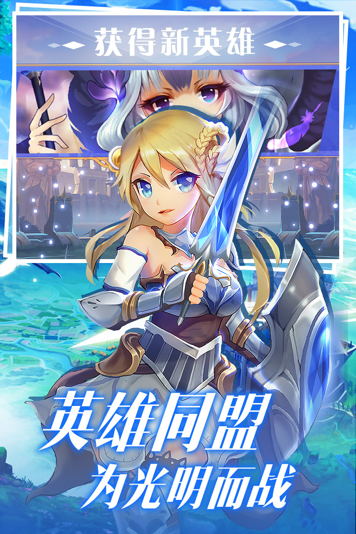 点心萌物语电脑版电脑版