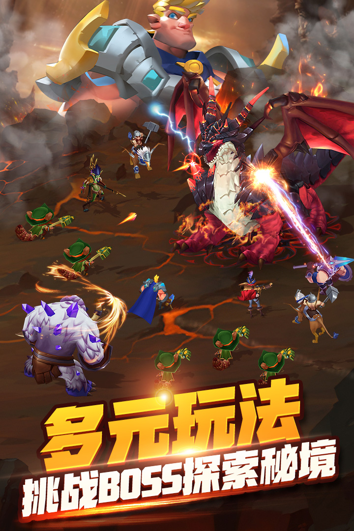 天空之息电脑版电脑版