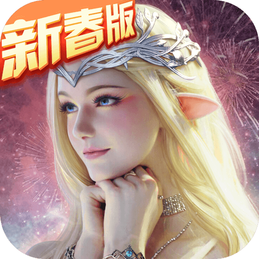永恒纪元37版本