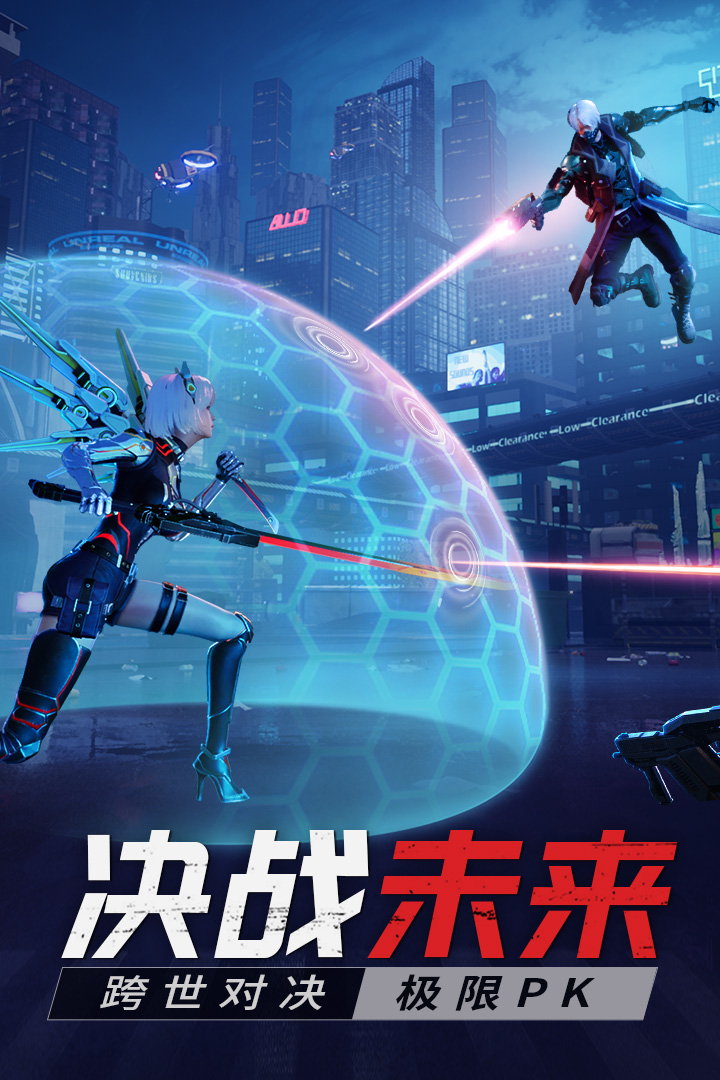 源战役电脑版电脑版