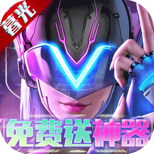 暮光起源手游电脑版