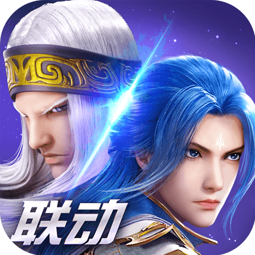 斗罗大陆魂师对决抢先服电脑版