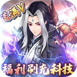 剑与江山手游版电脑版