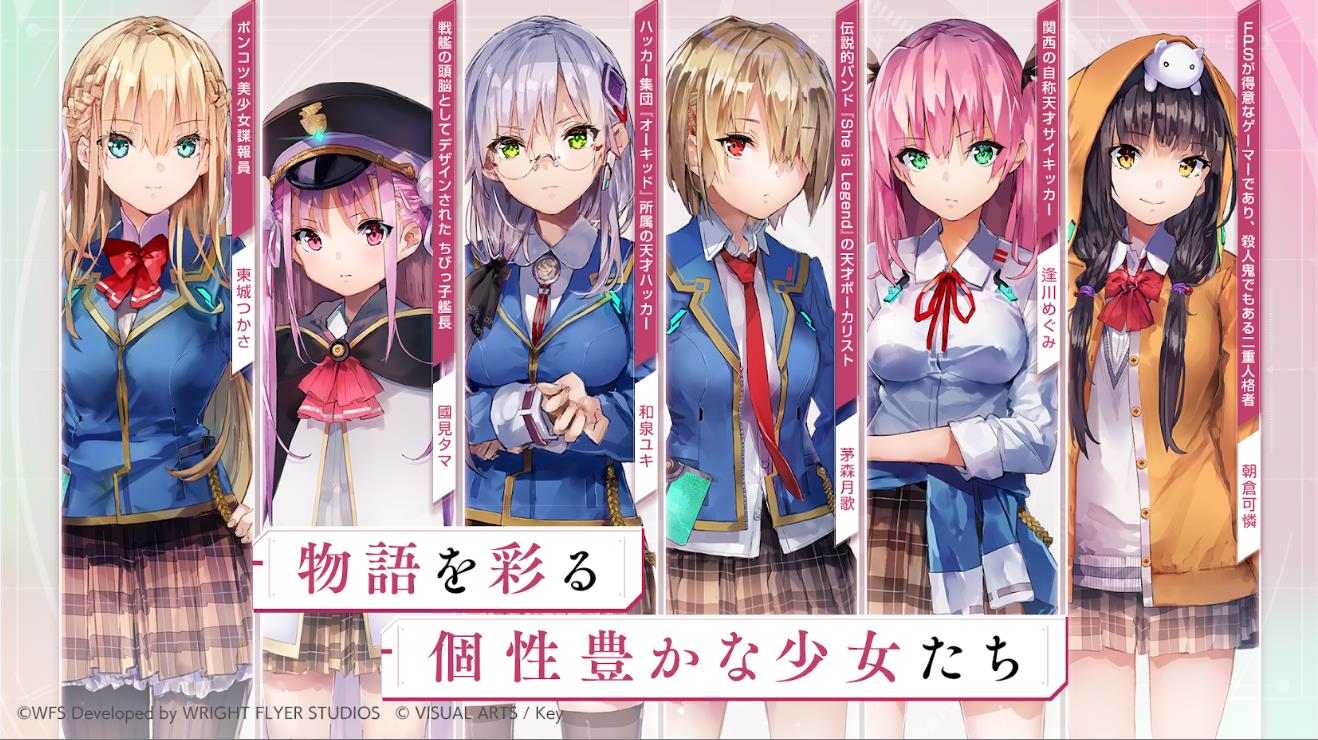 炽焰天穹电脑版电脑版