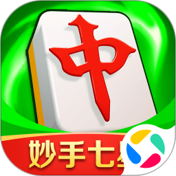 富豪麻将最新版电脑版
