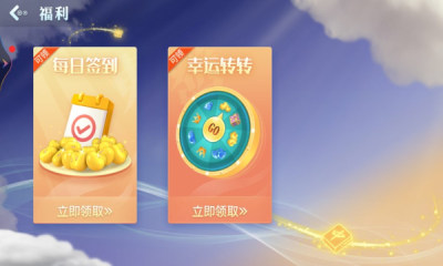 单机麻将欢乐版最新版电脑版电脑版
